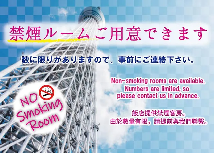 Hotel Mju-Adult Only